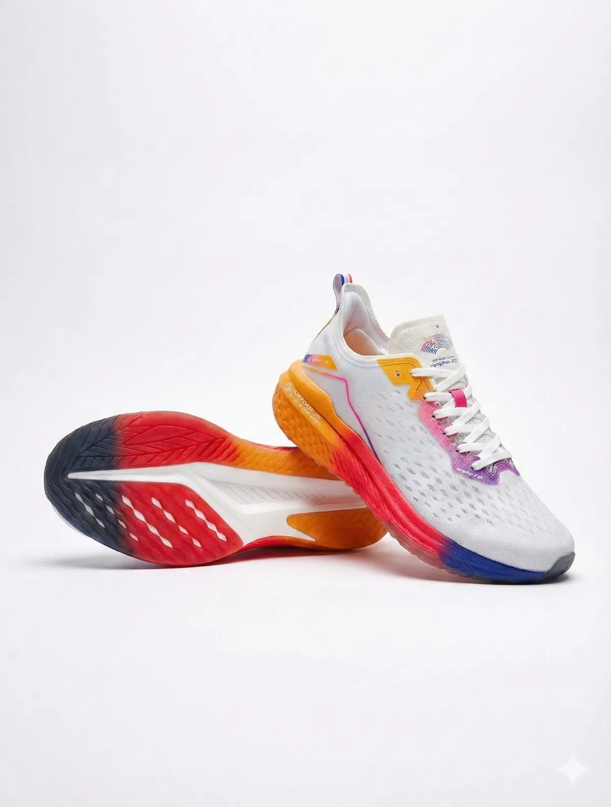 Edición Especial Asian Games