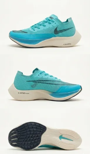 Nike Vaporfly ZoomX Performance Running